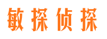 白城市婚姻出轨调查